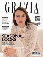 Grazia Lationamérica